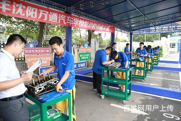 学汽修哪里好？万通学汽车维修新能源汽车技术分配就业 - 图片 10