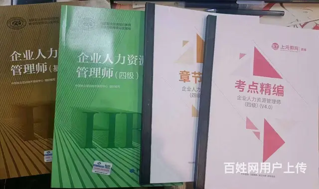 常州自考本科学历提升中自考本科学习内容周期多久 - 图片 2