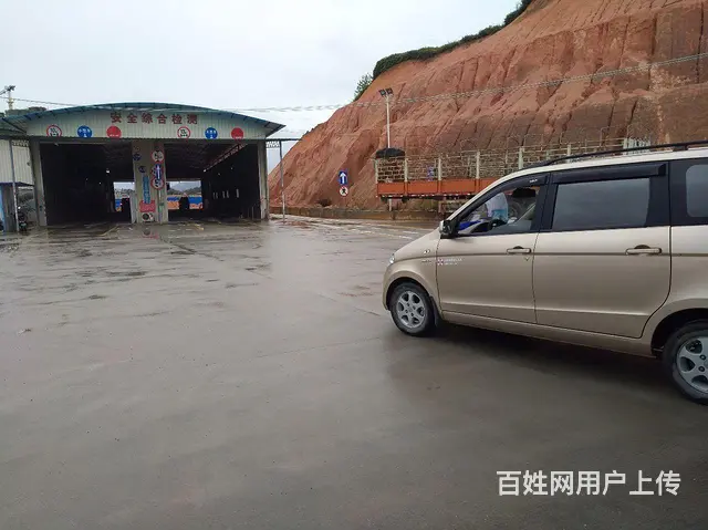 14款宏光1.5高配版，私家一手车 - 图片 5