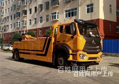 重汽牌蓝牌清障车0首付包上户 - 图片 3