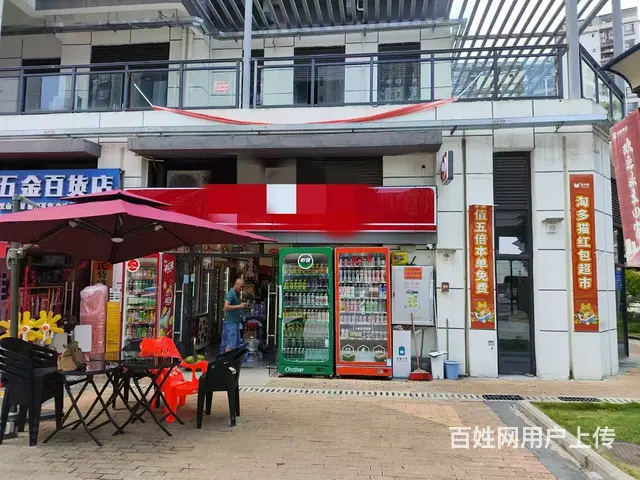 （51旺铺推荐）坡博家园60平便利店转让 - 图片 1