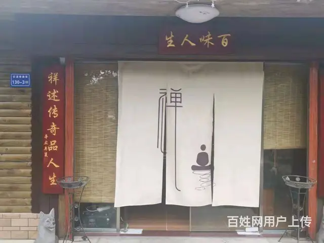 厦门室内外装修别墅店面工装家装防腐木小木屋搭建 - 图片 2