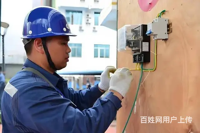 昆明高级电工证考试考什么 昆明高级电工证培训学校 - 图片