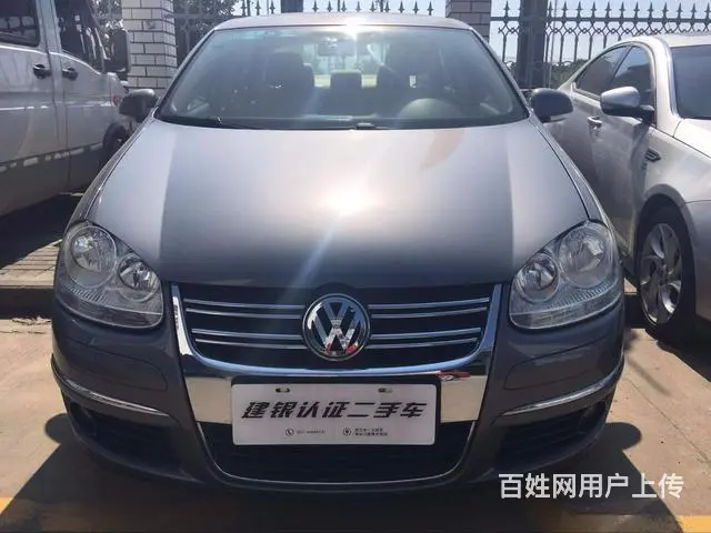 大众速腾 2008款 1.8T 自动 冠军版 (国 - 图片 1