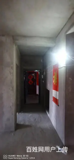 阳光城 普通住宅 毛坯房 - 图片 2