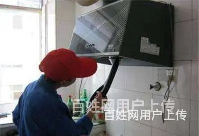 宿州埇桥保洁公司，4小时，6小时保洁。24小时服务怎么收费 - 图片 2