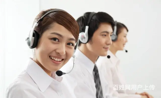 昆明燃气灶（（燃气灶24小时服务热线 - 图片