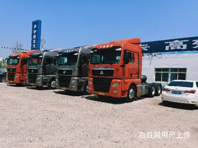 我的草原我的马 我的座驾汕德卡 - 图片 7
