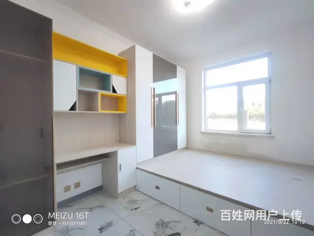 实验中学曼哈顿1楼带大院121平南北精装地暖可公积金商贷！ - 图片 7