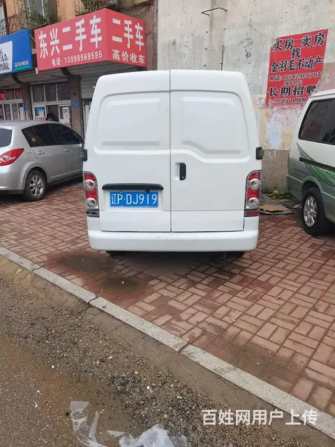 【搞定了！】12年长安4500型号厢式面包车 - 图片 3