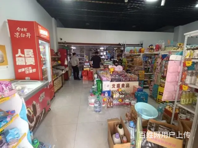 （同城）店主整体转让恒大海上帝景精装修快递超市 - 图片 4