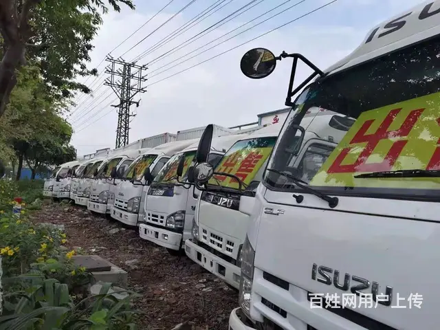 庆铃 厢式货车 国5 - 图片 1