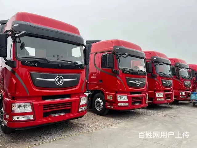 21年11月国六东风天龙 旗舰520手动挡带液缓 - 图片 1