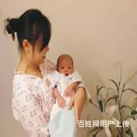 专业提供保姆/月嫂/厨嫂/钟点工/家庭卫生/保洁 - 图片 3