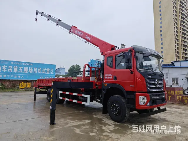东风华神T512吨五节臂可定制加长臂随车吊 厂家直销保质保量 - 图片 4
