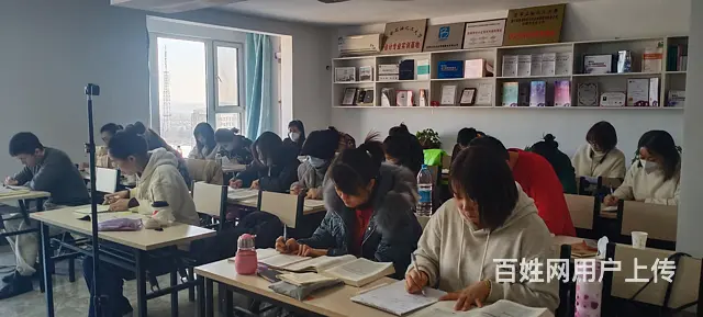 抚顺附近的会计培训机构价格费用多少 - 图片 2