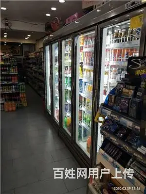 12万出兑，货品赠送，超市出兑 - 图片 4