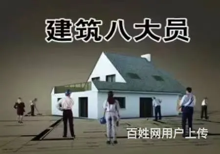 高压电工低压电工高处作业证在喀什 - 图片
