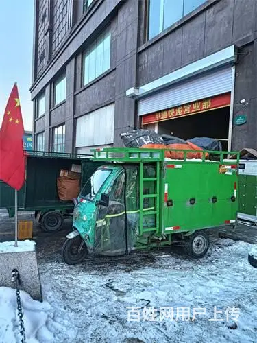68W出兑申通快递一级网点 - 图片 2