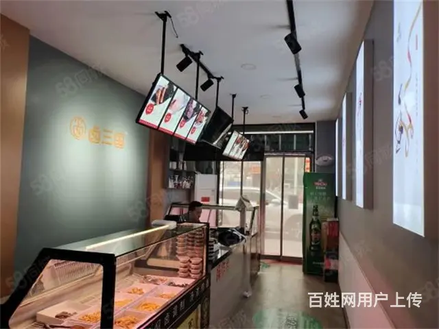 【同城搜铺网免费找店】开光路50平餐馆转让 - 图片 2