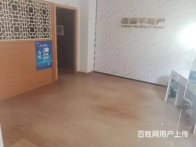 万寿路21号之1-101店面出租 - 图片 1