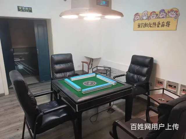 香坊民生路棋牌室出兑转让 - 图片 3