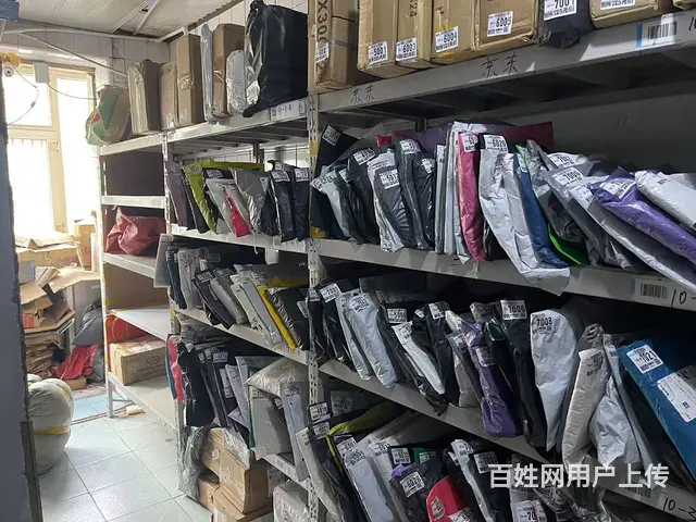 快递驿站出兑转让/快递出兑转让/拼多多驿站出兑 - 图片 3
