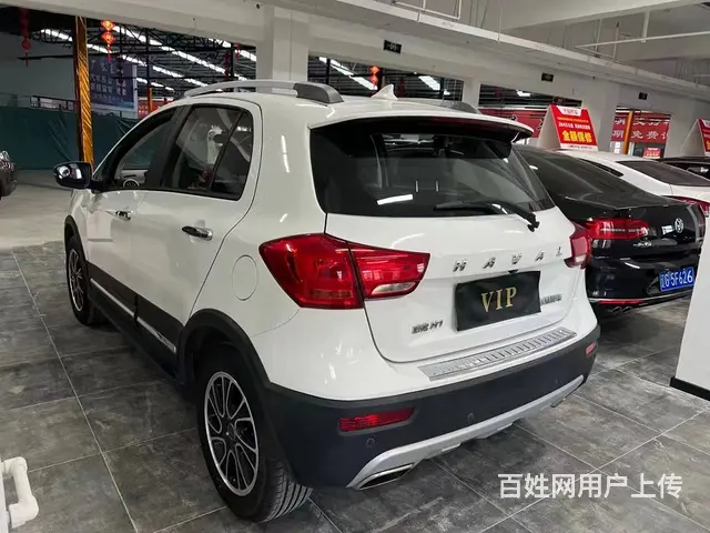 哈弗H1 2016款 1.5 手自一体 都市型蓝标 - 图片 2