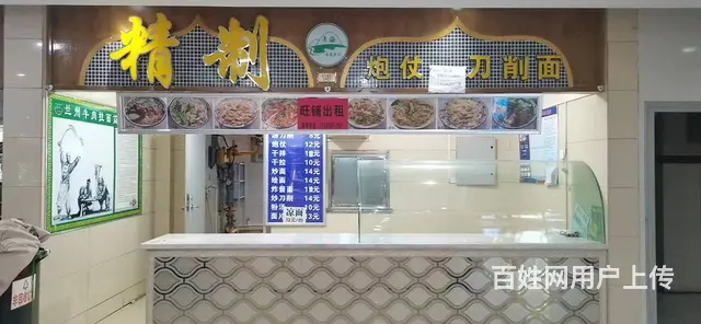 7810(七P）个人城东区小商品C区美食城旺铺对外低价转让 - 图片 1