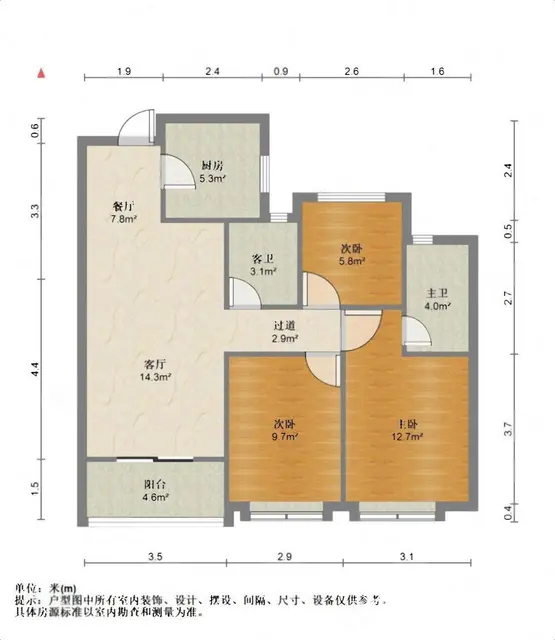 房东急需用钱,便宜出售南北415.00万元精装修 - 图片 9