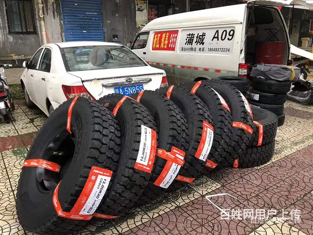 佳县美路达轮胎大车轮胎批发低价进货 - 图片 10