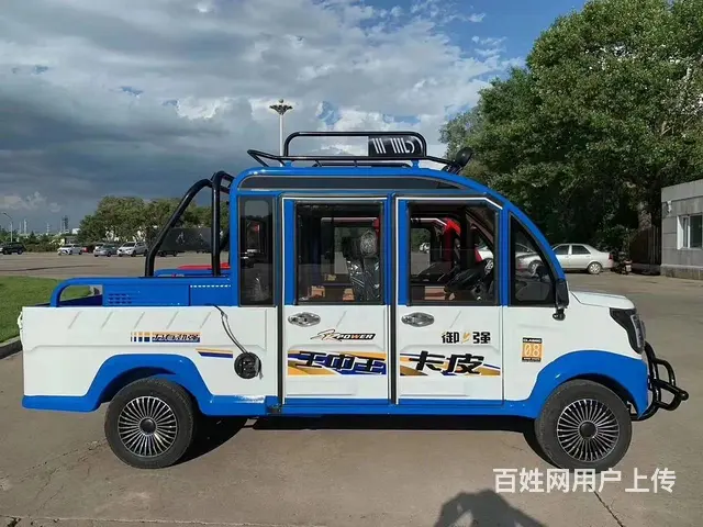 大庆专卖二手四轮电动车商店 二手半棚电动车 - 图片 2
