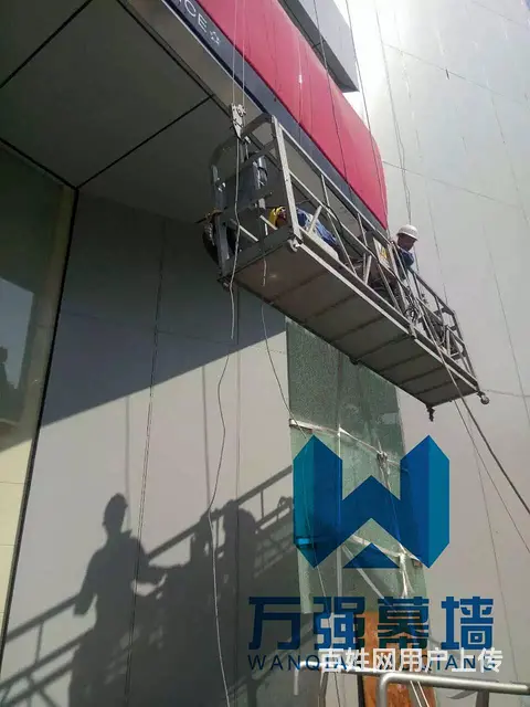 四川万强，助力成都写字楼幕墙玻璃更换安装 - 图片 3