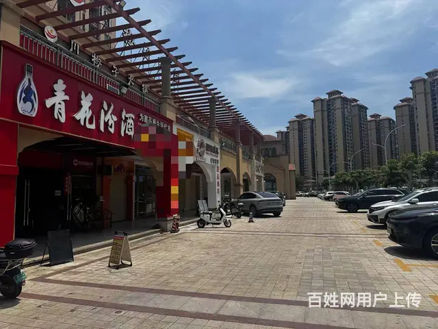 （51旺铺推荐）琼山区椰风水韵北区82平烟酒行转让 - 图片 2