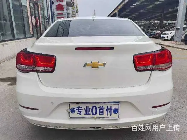 雪佛兰 迈锐宝 2017款 迈锐宝XL 2.5 手自一体 L - 图片 6