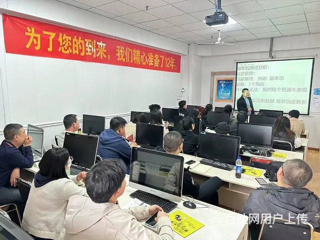 临沂**快手运营拼多多运营**快手运营 - 图片 2