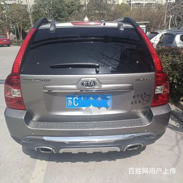 悦达起亚 - 图片 3