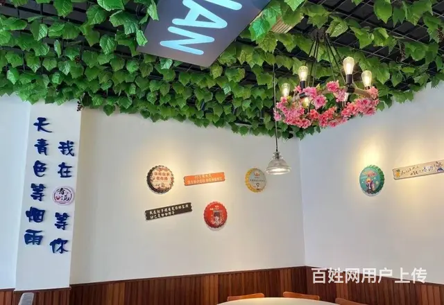 黄梅县人民大道350平大排档转让 - 图片 3