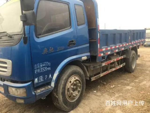 出售各种4米~7米的平板车，自卸车 - 图片 8