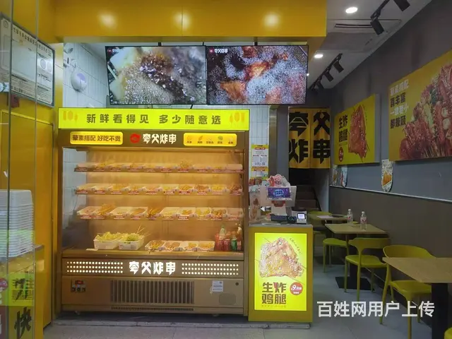 （易转推荐）柯桥万达人流量大成熟商圈小吃店转让 - 图片 3