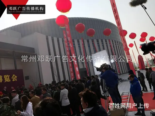 常州晚会展览展会议舞蹈演出活动拍摄像视频直播制作 - 图片 5