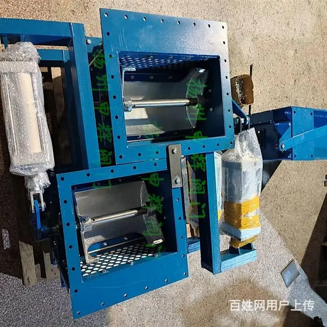 电动流量阀 调节阀水泥卸料弧形阀伊堡阀 申辉生产 - 图片 6
