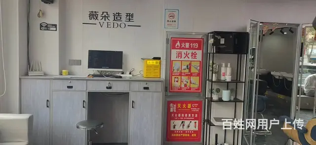 七P 8463 城东区夏都大街190号,西宁城东夏都 - 图片 6