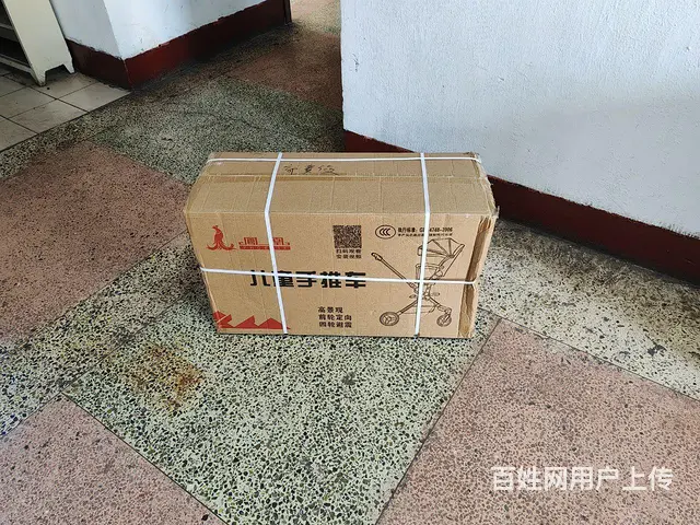 全新没拆封。 - 图片 1