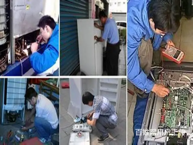 沈阳上门空调维修 空调加氟 空调安装 空调拆装 - 图片 7