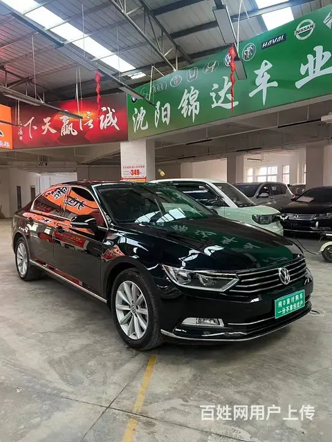 大众 迈腾 2018款 1.4TSI 双离合 280TSI - 图片 8