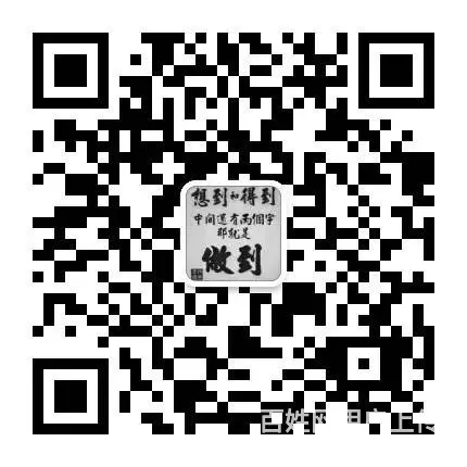 海滨货运物流搬家17789792818 - 图片 3