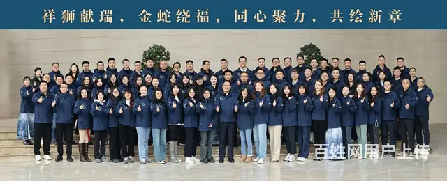 集体照毕业照拍摄哪家靠谱？成都柠檬文化很专业！ - 图片 7