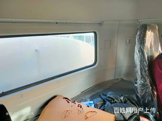 国六30吨天龙前四后八洒水车可分期包上户 - 图片 2