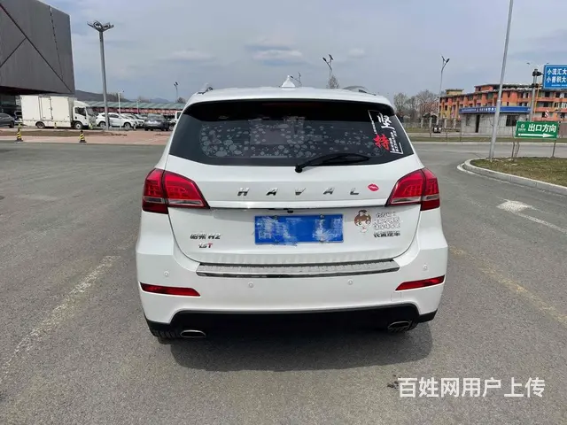 【搞定了！】哈弗H2 2017款 1.5T 手动 两驱舒适型 - 图片 4